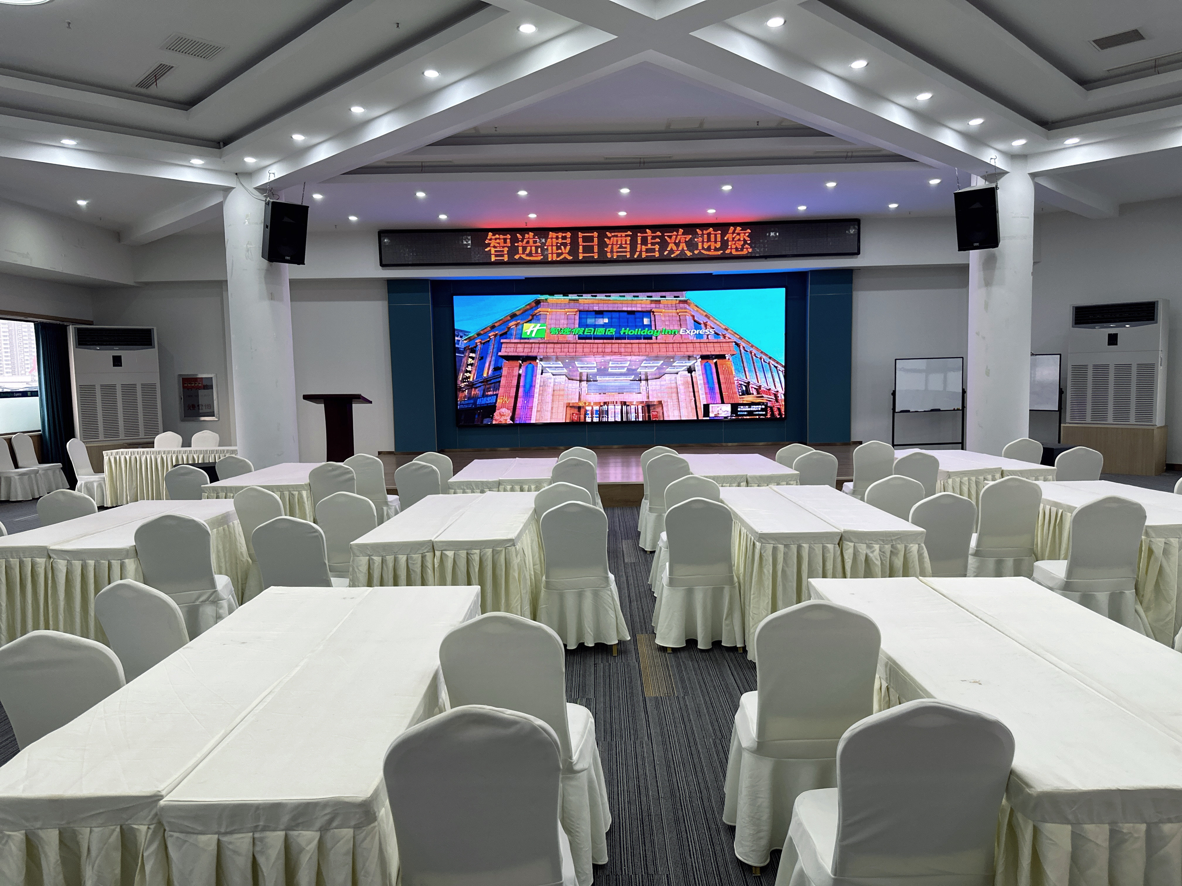 holiday inn express hengshui railway station an ihg hotel
