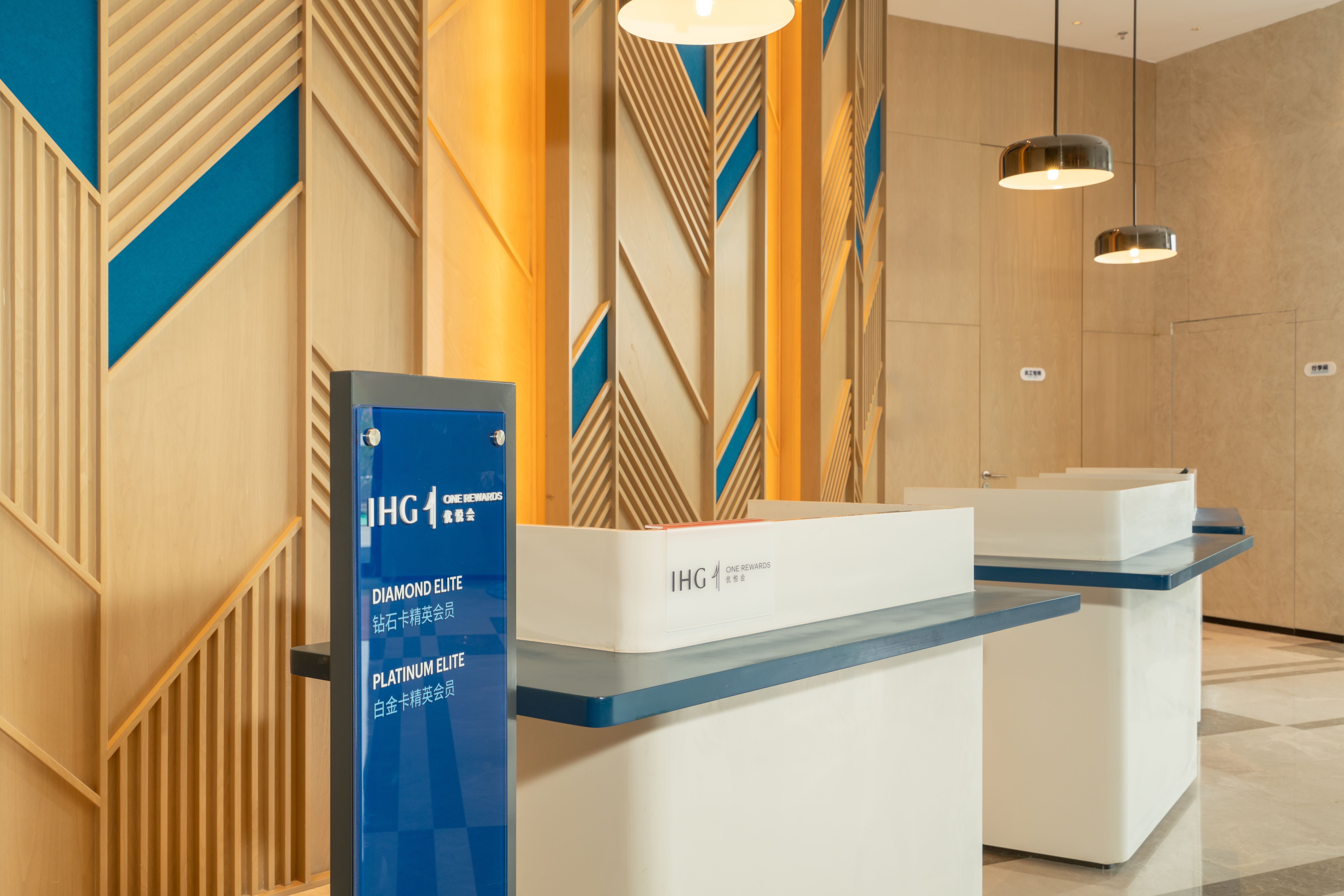 holiday inn express lanzhou new district an ihg hotel
