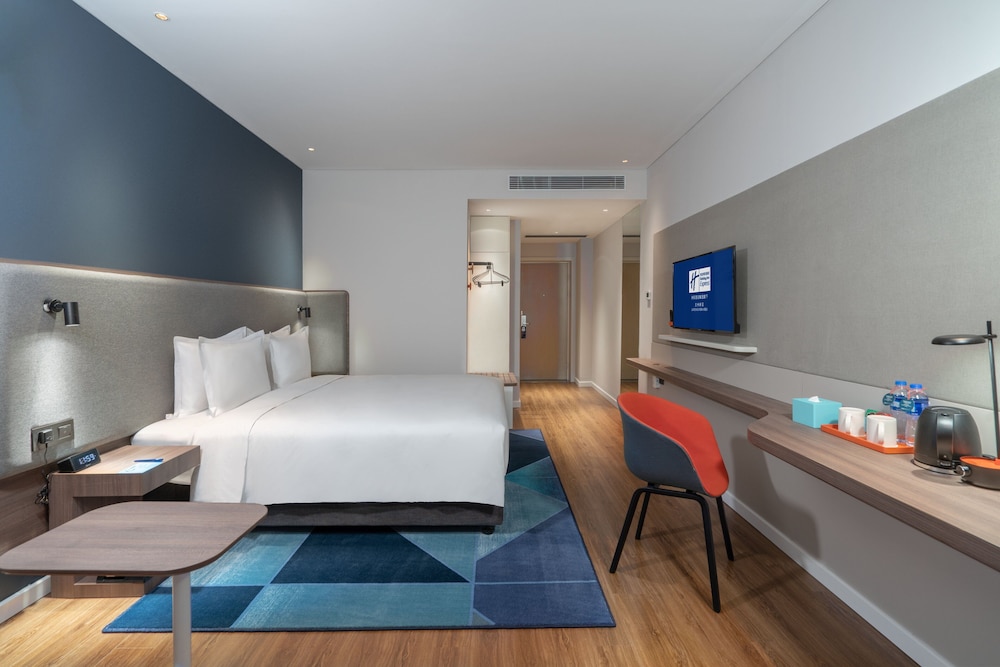 holiday inn express lanzhou new district an ihg hotel
