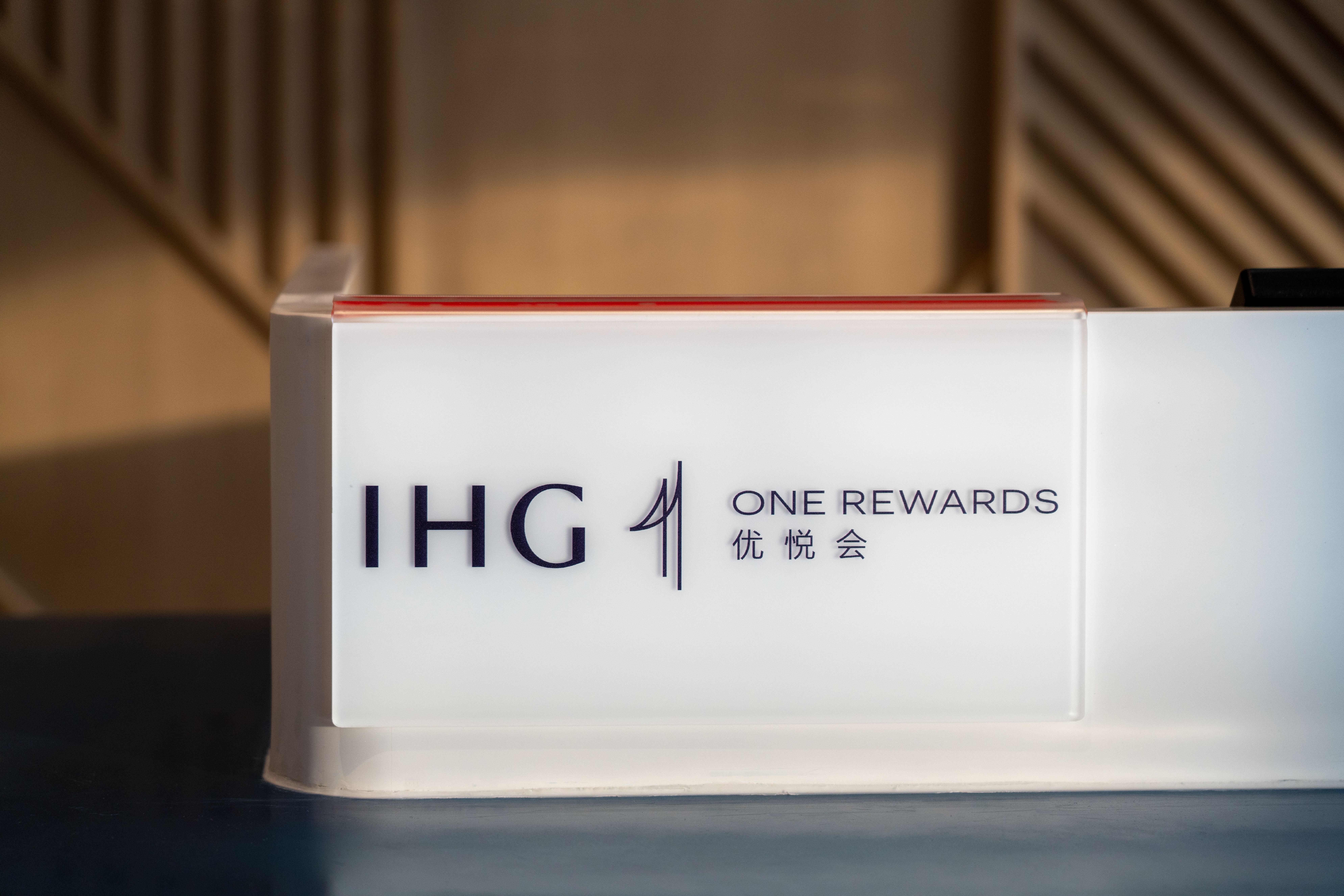 holiday inn express lanzhou new district an ihg hotel