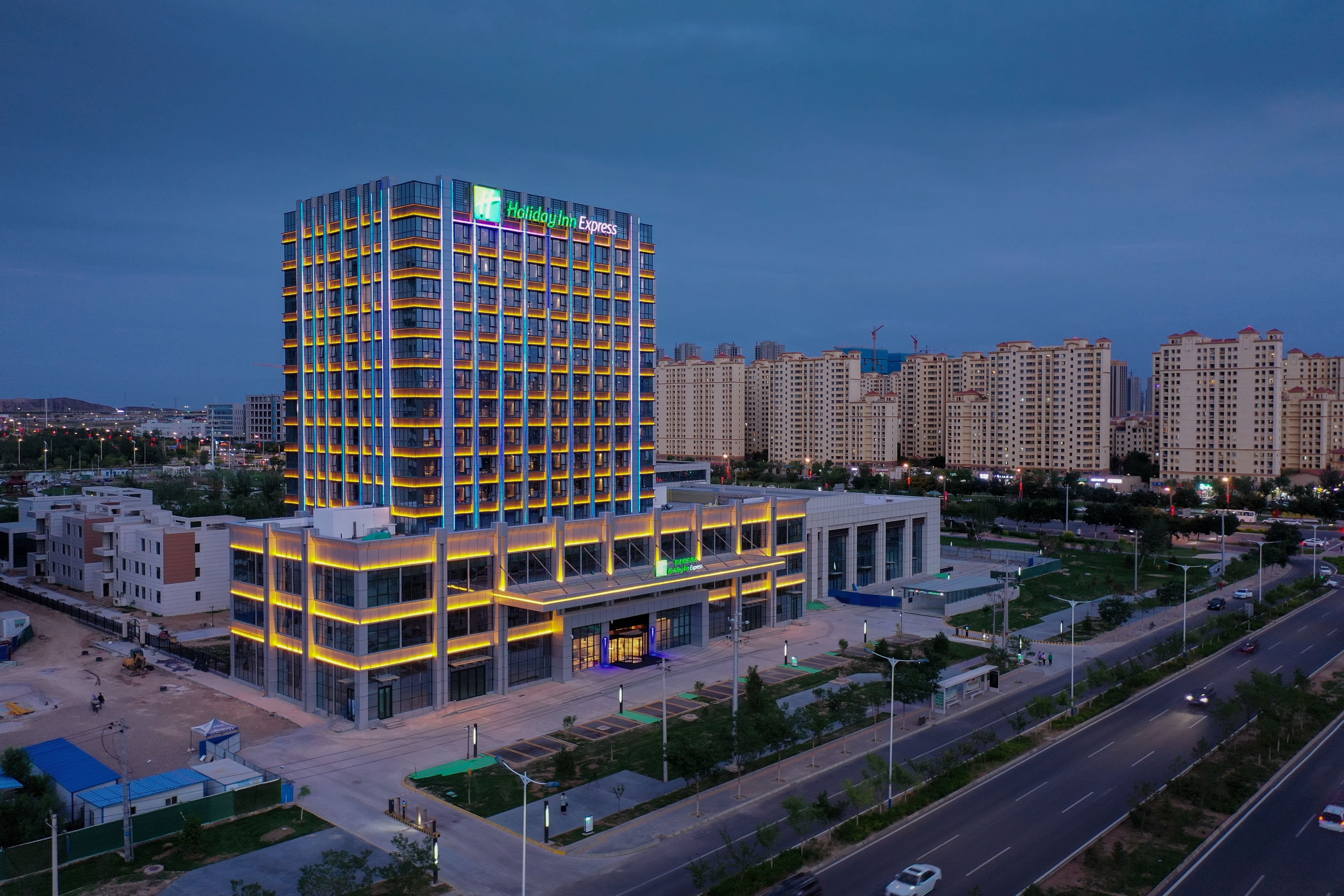 holiday inn express lanzhou new district an ihg hotel
