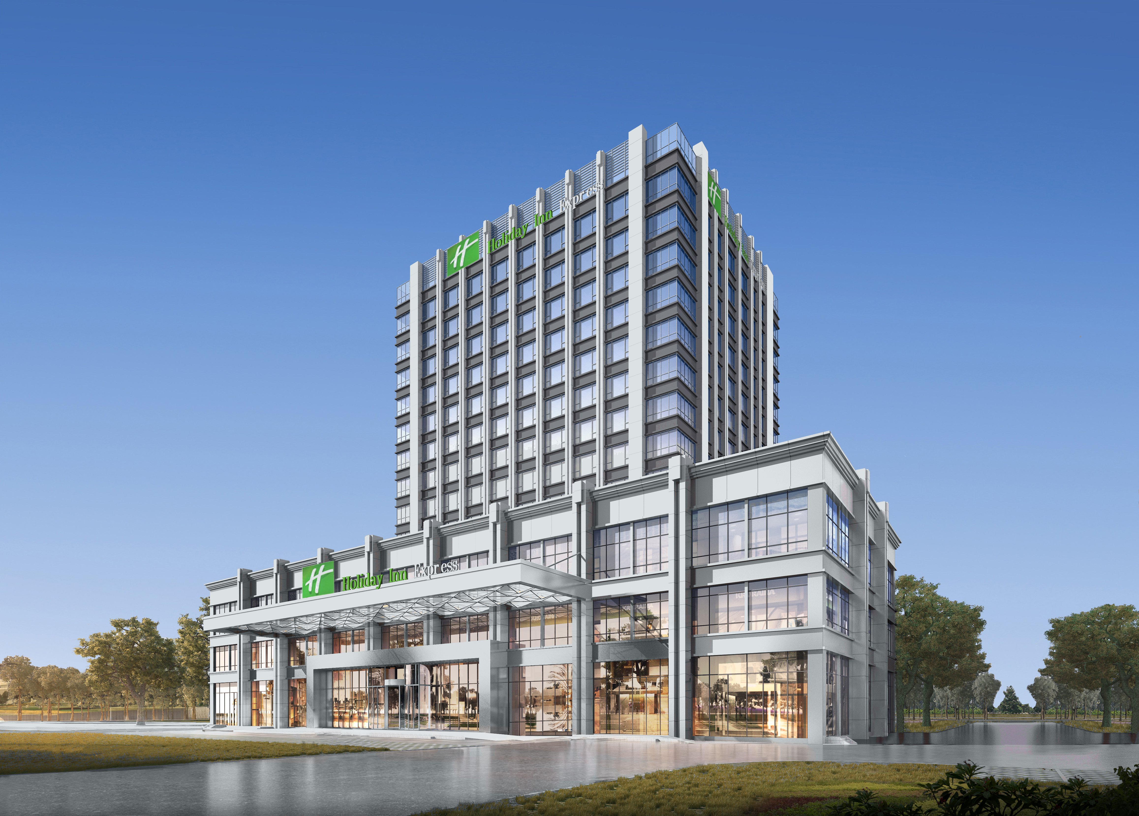 holiday inn express lanzhou new district an ihg hotel