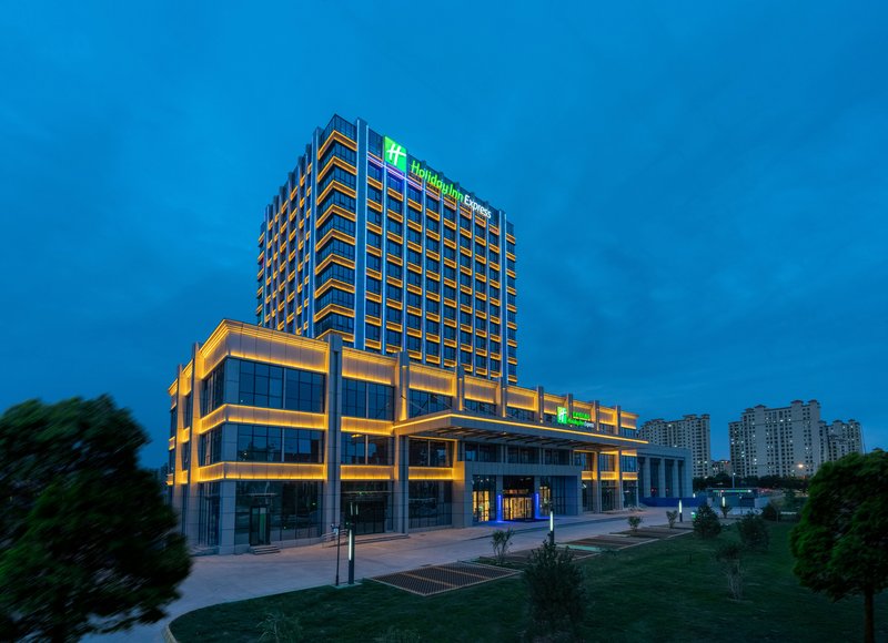 holiday inn express lanzhou new district an ihg hotel