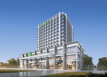holiday inn express lanzhou new district an ihg hotel