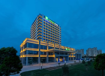 Holiday Inn Express Lanzhou New District, An Ihg Hotel,,3 star