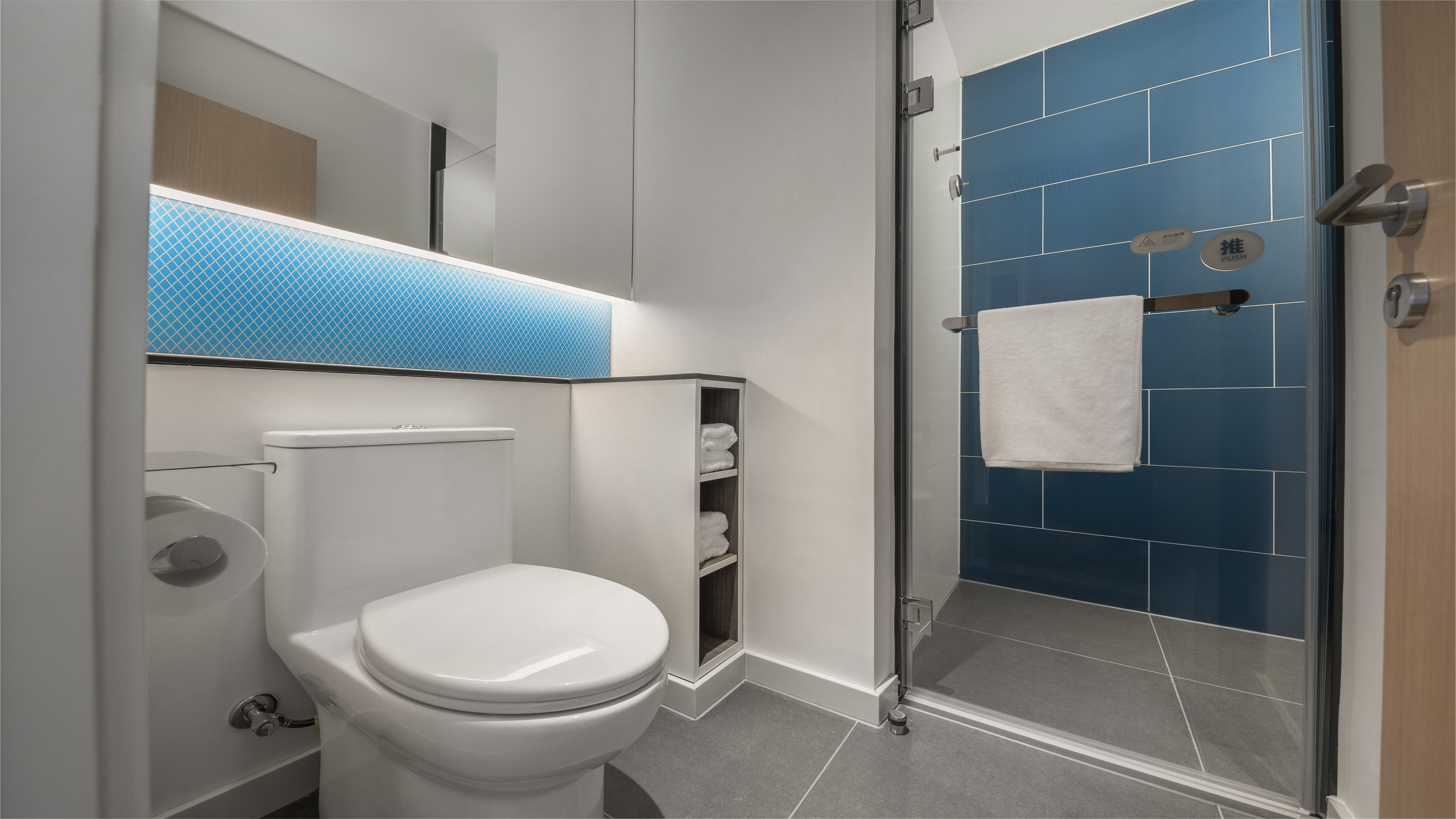 holiday inn express meishan dongpo an ihg hotel