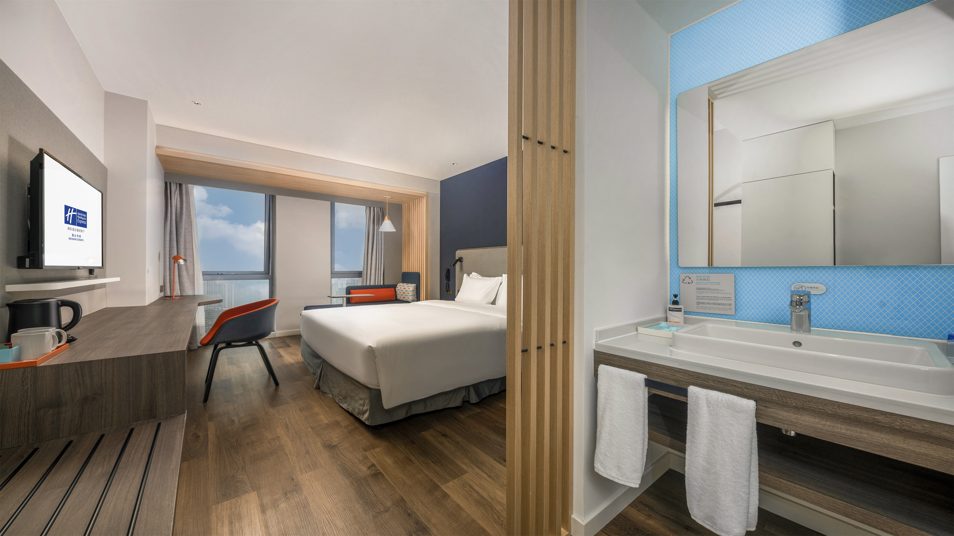 holiday inn express meishan dongpo an ihg hotel