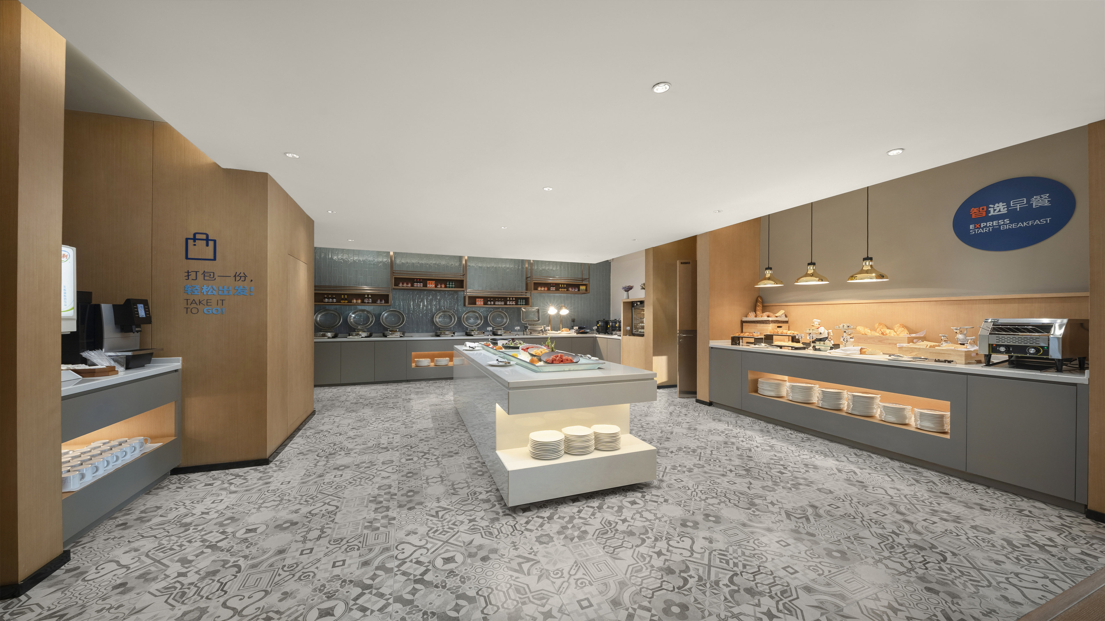 holiday inn express meishan dongpo an ihg hotel