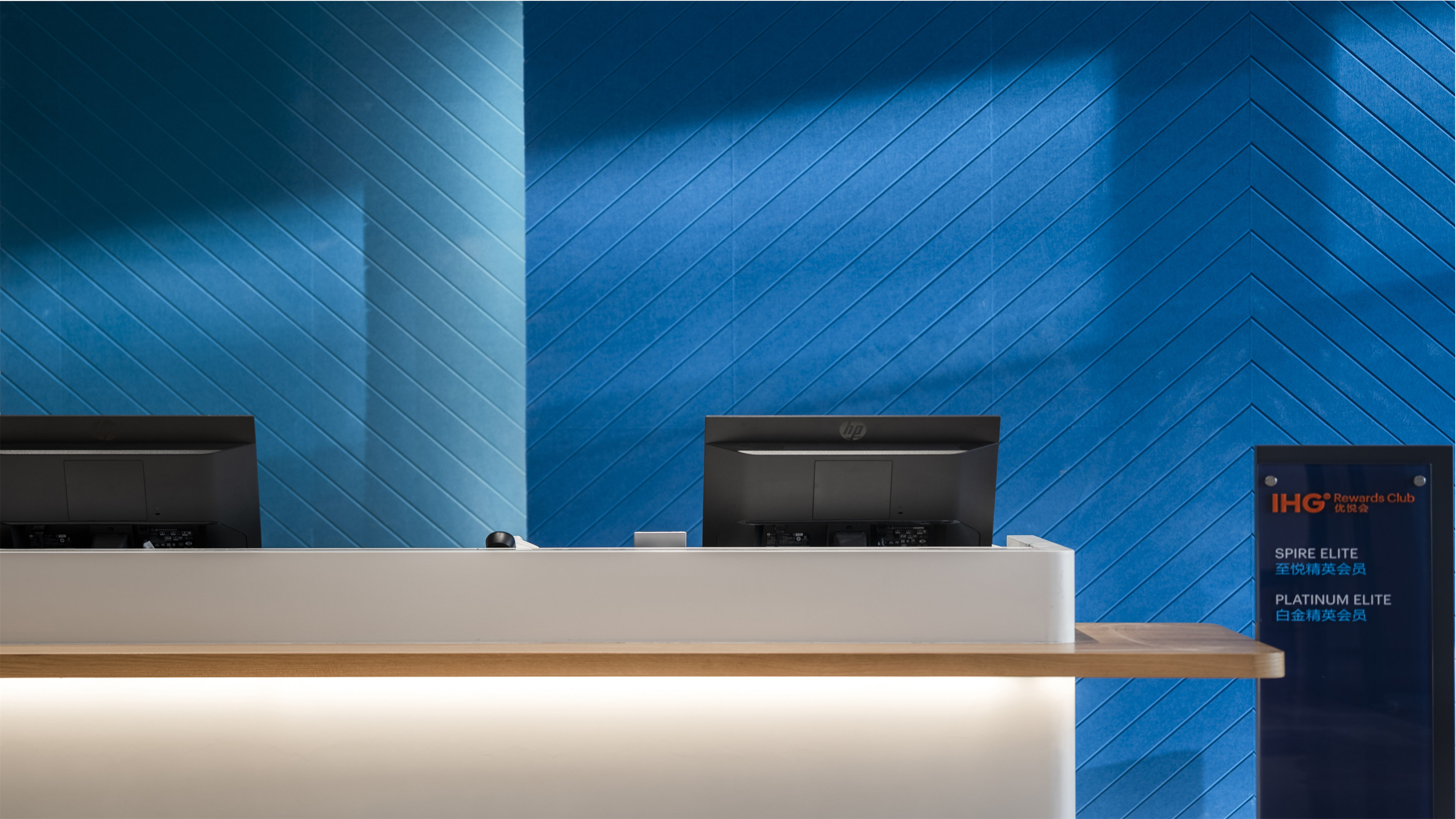 holiday inn express meishan dongpo an ihg hotel
