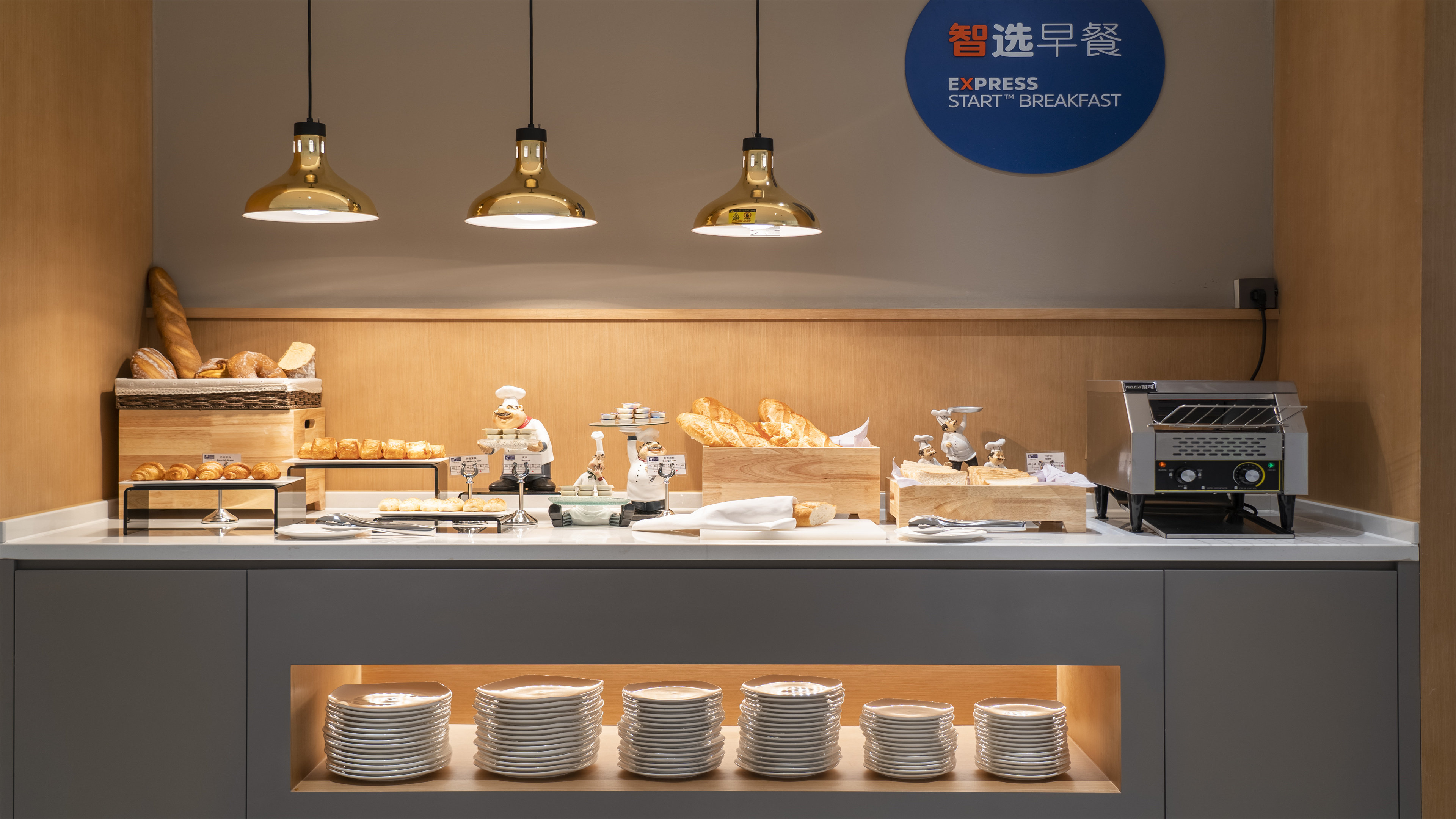 holiday inn express meishan dongpo an ihg hotel