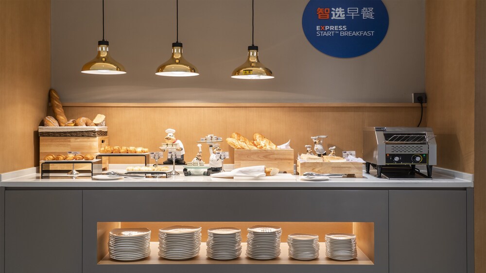 holiday inn express meishan dongpo an ihg hotel