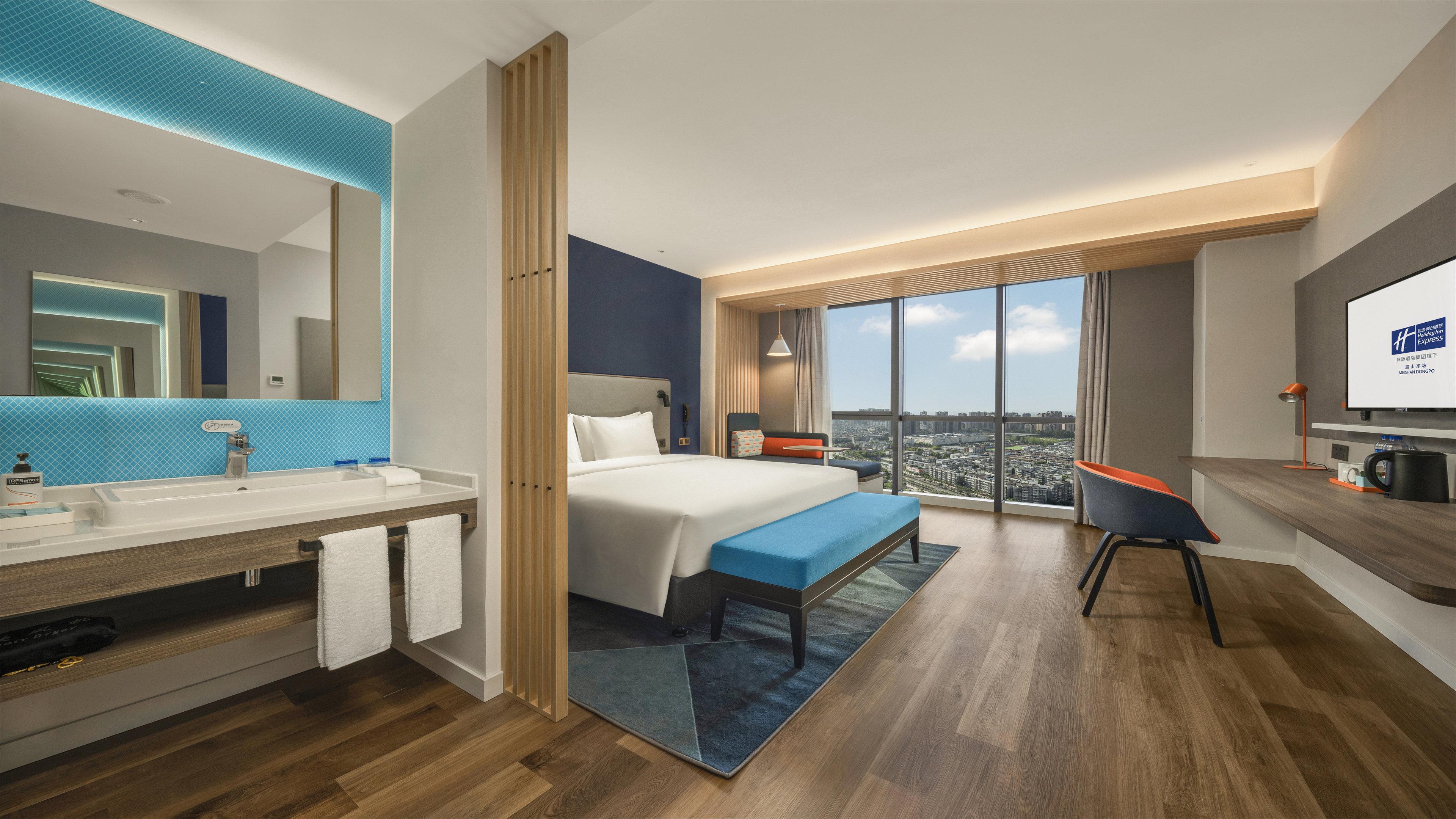 holiday inn express meishan dongpo an ihg hotel