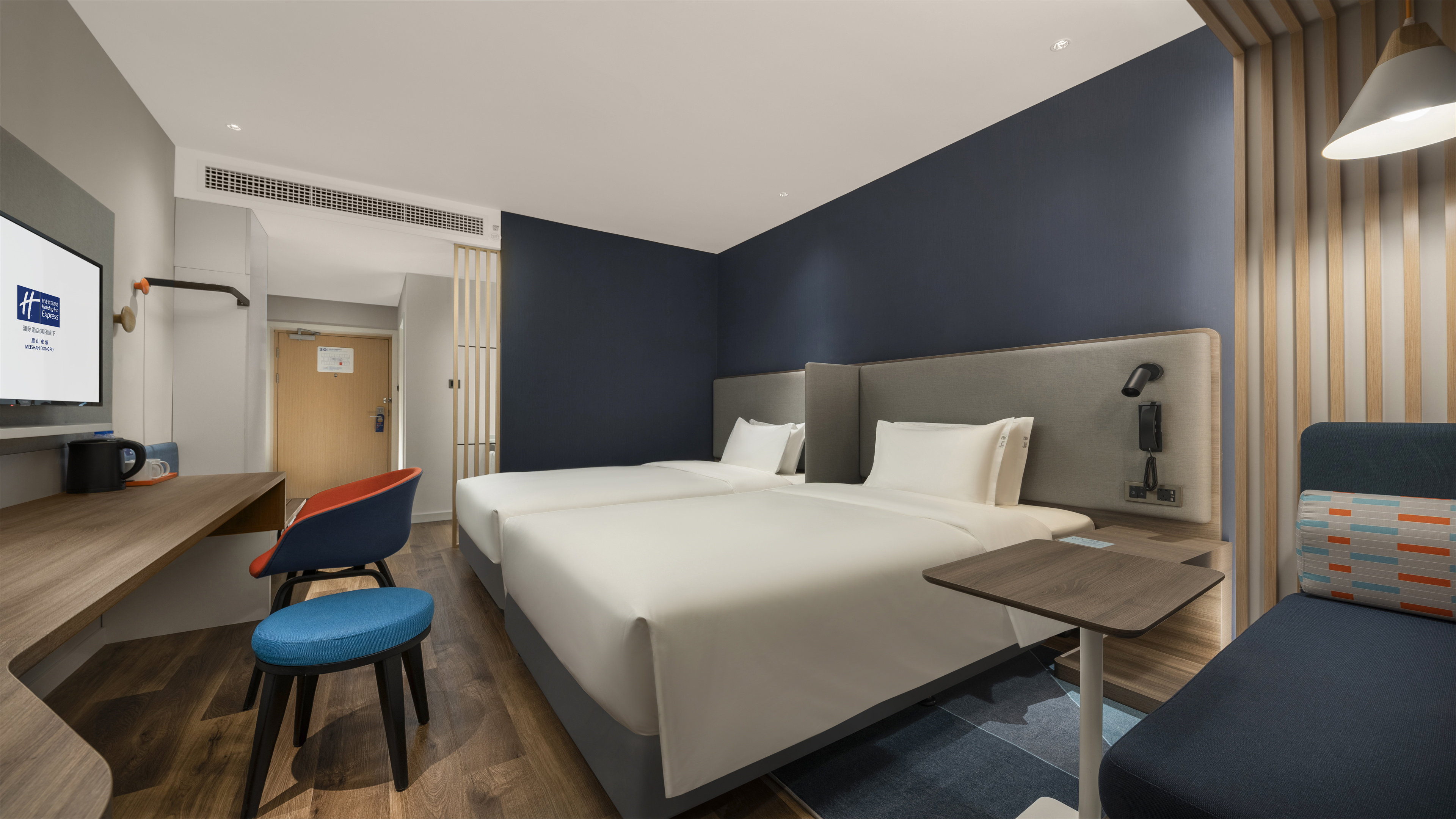 holiday inn express meishan dongpo an ihg hotel