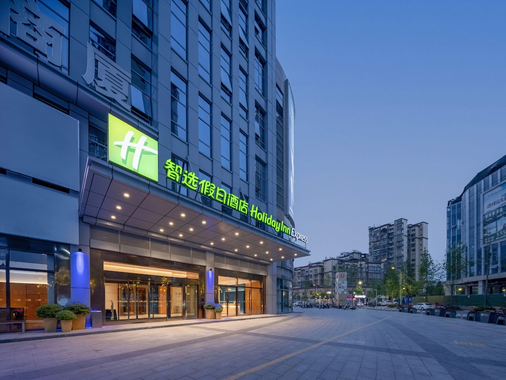 holiday inn express meishan dongpo an ihg hotel