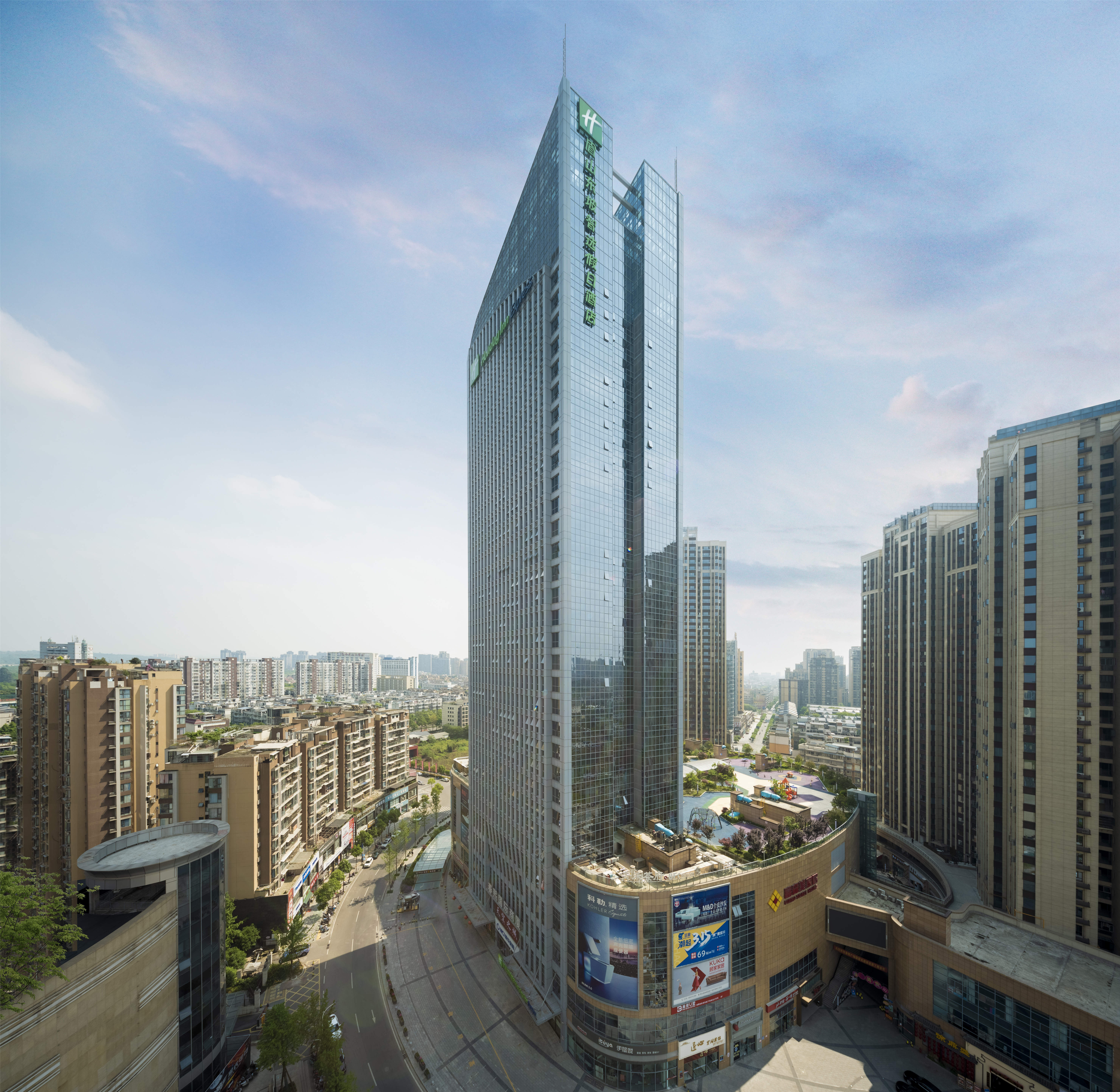 holiday inn express meishan dongpo an ihg hotel