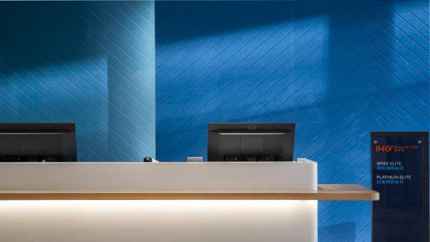 holiday inn express meishan dongpo an ihg hotel