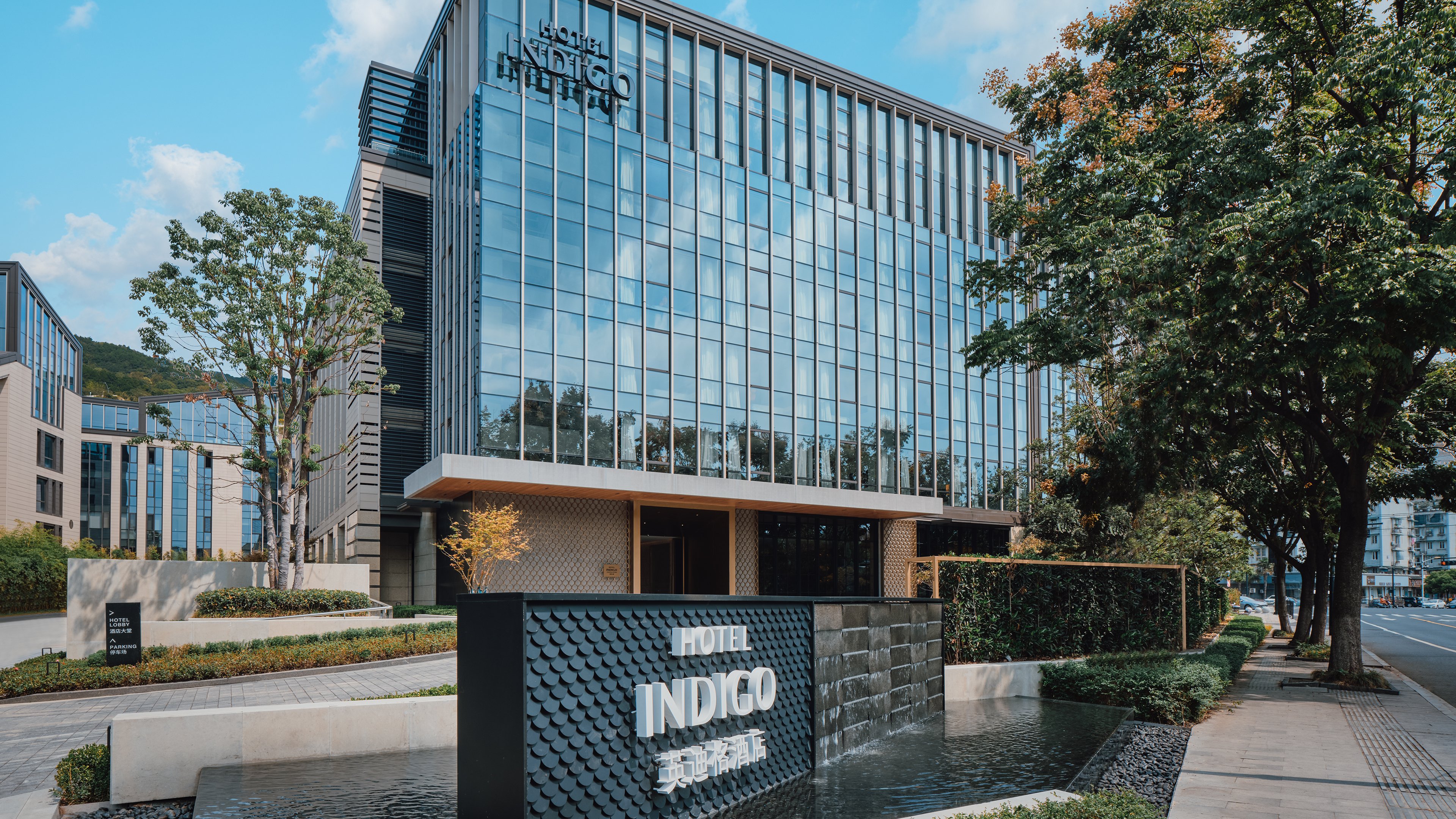 hotel indigo hangzhou uptown an ihg hotel