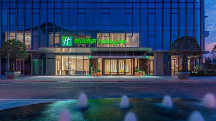 holiday inn changsha malanshan an ihg hotel
