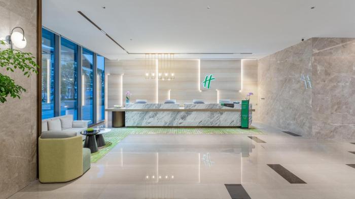 holiday inn changsha malanshan an ihg hotel