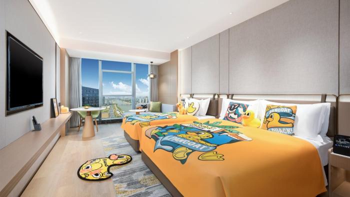 holiday inn changsha malanshan an ihg hotel