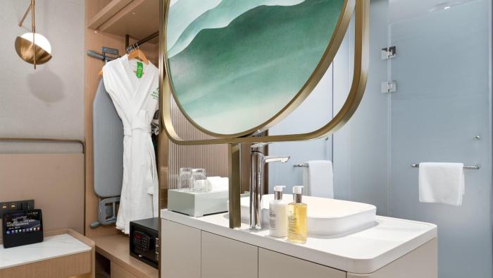 holiday inn changsha malanshan an ihg hotel