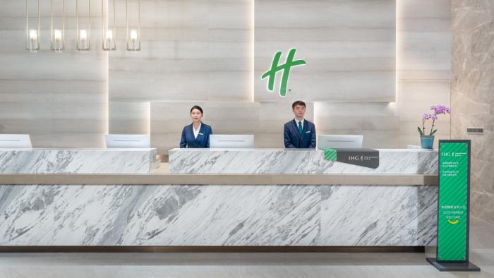 holiday inn changsha malanshan an ihg hotel