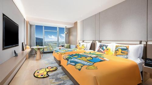 holiday inn changsha malanshan an ihg hotel