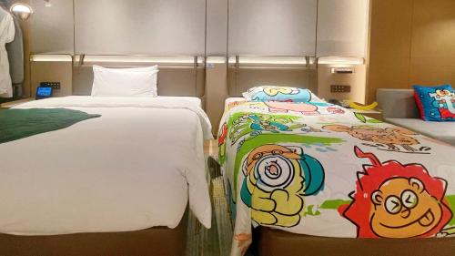 holiday inn changsha malanshan an ihg hotel