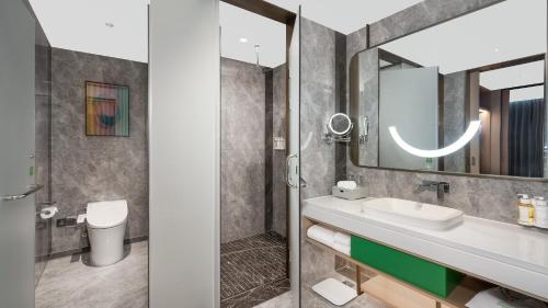 holiday inn changsha malanshan an ihg hotel