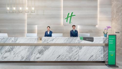 holiday inn changsha malanshan an ihg hotel