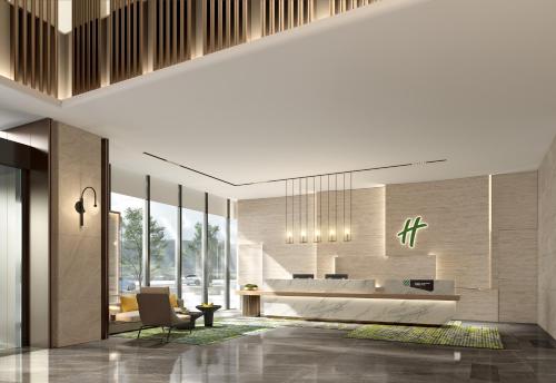 holiday inn changsha malanshan an ihg hotel