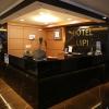 hotel uipi