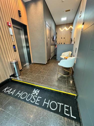 kaa house hotel