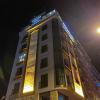 avni bey otel