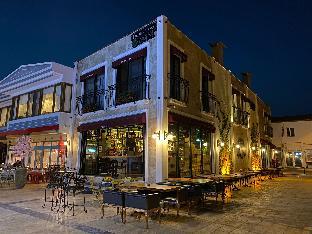 cesme