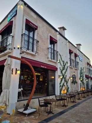 cesme