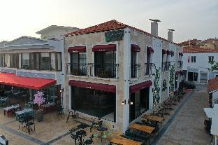 cesme