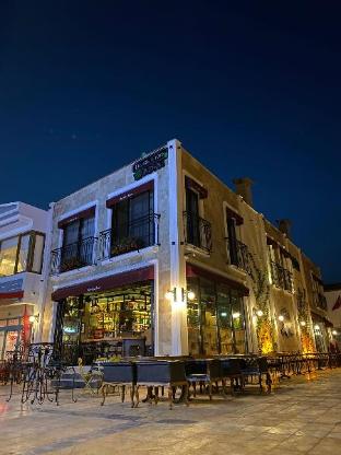 cesme