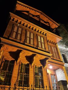 thrace konak hotel and spa