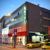 comfort center suit hotel