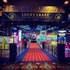 cozysuites at showboat