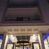 ipsala park hotel
