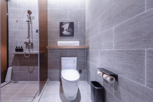atour hotel nanjing xianlin unviersity town