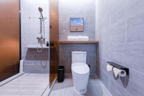atour hotel nanjing xianlin unviersity town