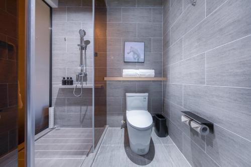 atour hotel nanjing xianlin unviersity town
