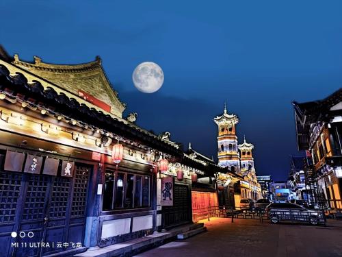 datong