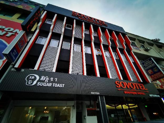 sovotel uptown 28