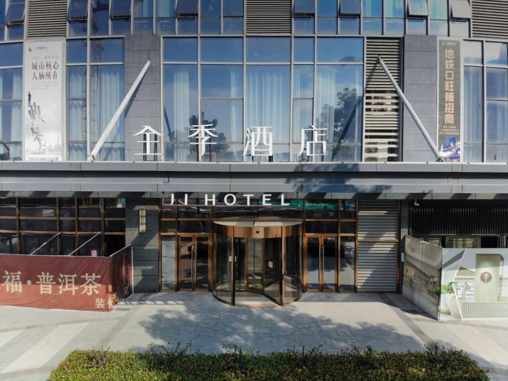 ji hotel xuzhou administration center subway stat
