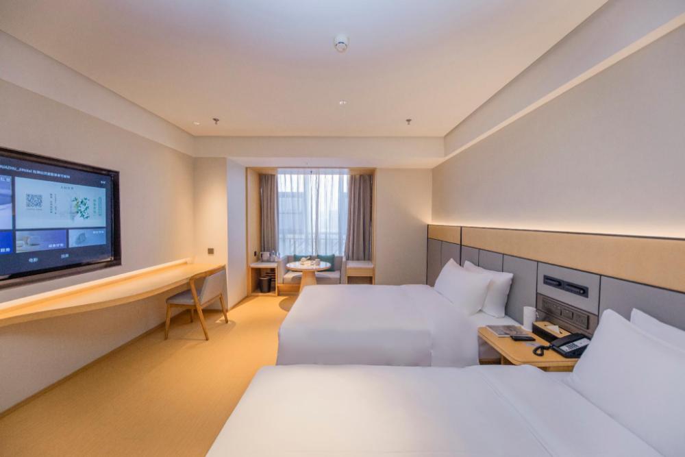 ji hotel xuzhou administration center subway stat