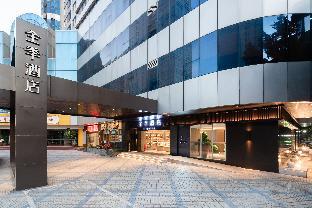ji hotel zhujiang new town guangzhou